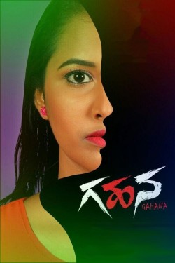 Watch Free Gahana Movies HD Online - Gomovies