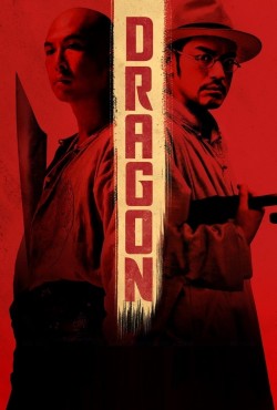 Enjoy Free HD Viewing of Dragon on Putlocker