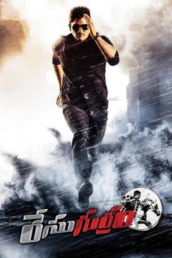 Watch free Race Gurram movies Hd online on TinyZone