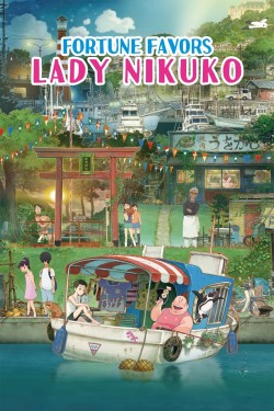 Watch free Fortune Favors Lady Nikuko full