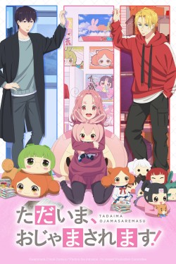 Pardon the Intrusion, I'm Home!-watch