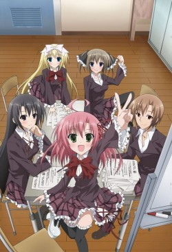 Watch Student Council's Discretion movies free AniWave