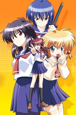 Watch Tsuyokiss movies free AniWave