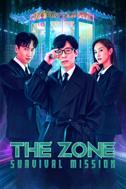 The Zone: Survival Mission (2022) Official Image | AndyDay