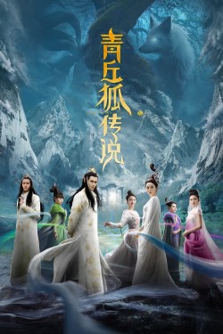 Watch Legend of Nine Tails Fox movies free AniWave