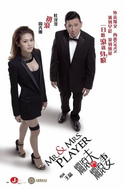 Watch free Mr. & Mrs. Player movies Hd online on TinyZone