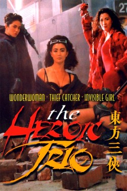 Watch free The Heroic Trio movies online