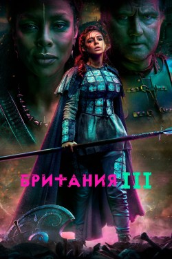 Britannia - Season 3