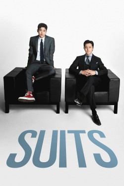 watch-Suits