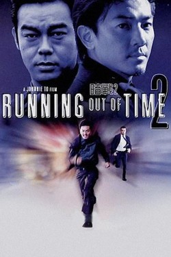 Watch free Running Out of Time 2 movies Hd online on TinyZone