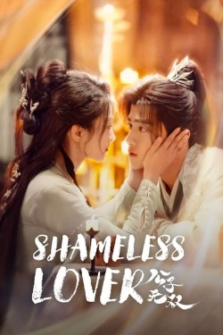 Shameless Lover-stream