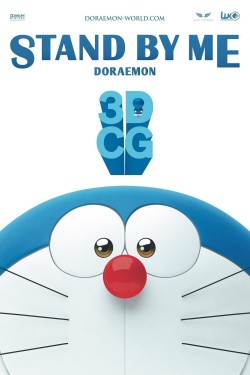 Watch free Stand by Me Doraemon movies online - 2KMovies