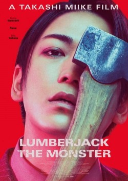 Lumberjack the Monster Lumberjack the Monster
