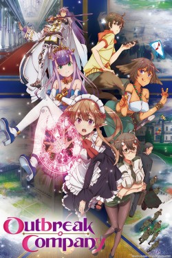 Watch Outbreak Company free online