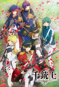 Watch The Thousand Musketeers movies free AniWave