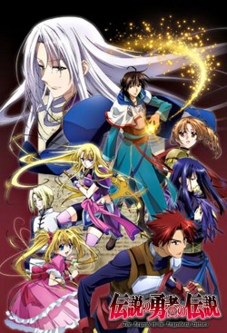 Watch The Legend of the Legendary Heroes movies free AniWave