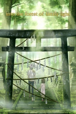 Watch Hotarubi no Mori e free online