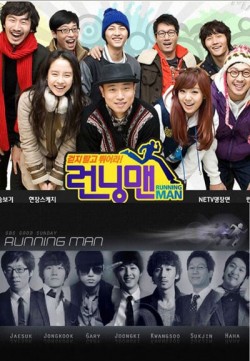 Running Man - Season 1