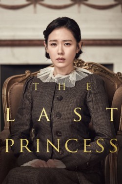 Watch free The Last Princess movies Hd online on TinyZone