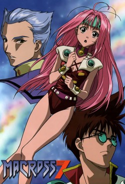 watch-Macross 7