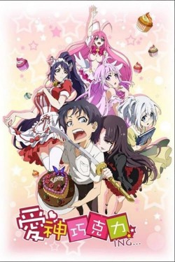 Watch Cupid's Chocolates movies free AniWave