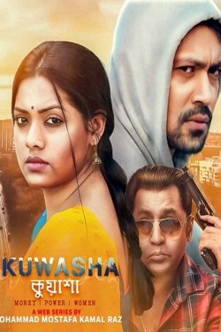 Watch free Kuwasha movies Hd online Gomovies Alternatives