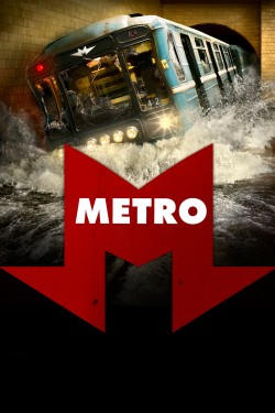 Watch free Metro full