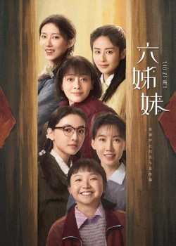 watch-Six Sisters