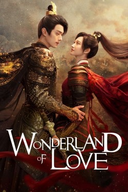 Wonderland of Love full