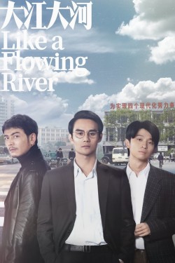 Watch Like a Flowing River movies free AniWave