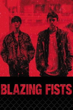 Blazing Fists-watch