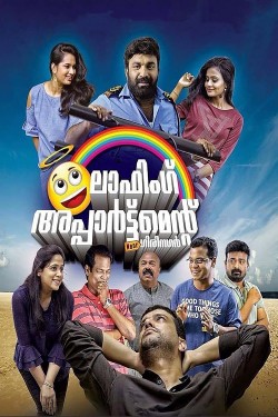 Watch Laughing Apartment Near Girinagar Movies Free Online | 123Movies