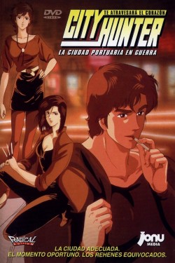 Watch free City Hunter: Bay City Wars movies Hd online on TinyZone