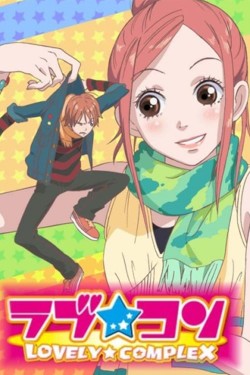 Watch Lovely Complex movies free AniWave