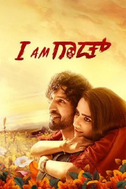 Watch free I Am God movies online - Gomovies