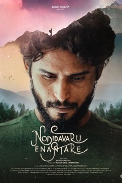 Watch Free Nodidavaru Enanthare Movies HD Online TheFlixtor
