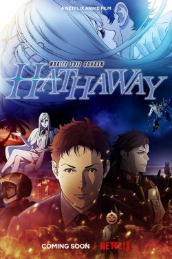 Watch free Mobile Suit Gundam Hathaway movies online - GoMovies