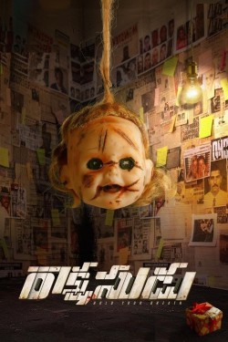 Watch Rakshasudu movies free AniWave