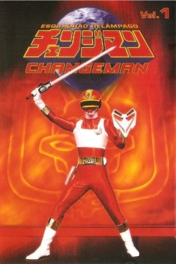 Watch Dengeki Sentai Changeman free online