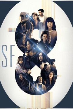 Watch free SF8 movies online | Gomovies