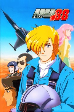 Watch Area 88 movies free AniWave