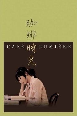 Enjoy Free HD Viewing of Café Lumière on Putlocker