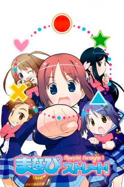 Watch Manabi Straight! movies free AniWave