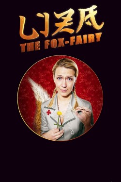 Watch free Liza, the Fox-Fairy full