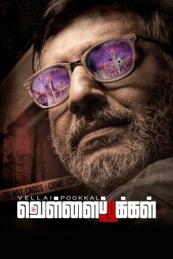 Watch Free Vellai Pookal HD Online on SFlix