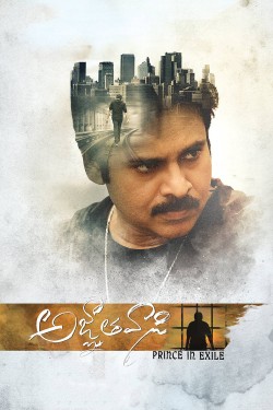 Enjoy Free HD Viewing of Agnyaathavaasi on Putlocker