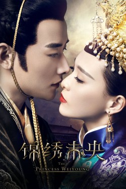 watch The Princess Weiyoung movies free online Sflix