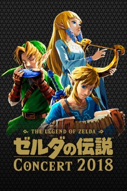 Watch Free The Legend of Zelda Concert 2018 Movies HD Free MyFlixer