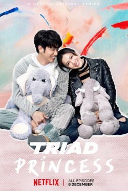 Watch free Triad Princess movies Hd online Braflix Alternative