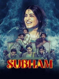 Subham